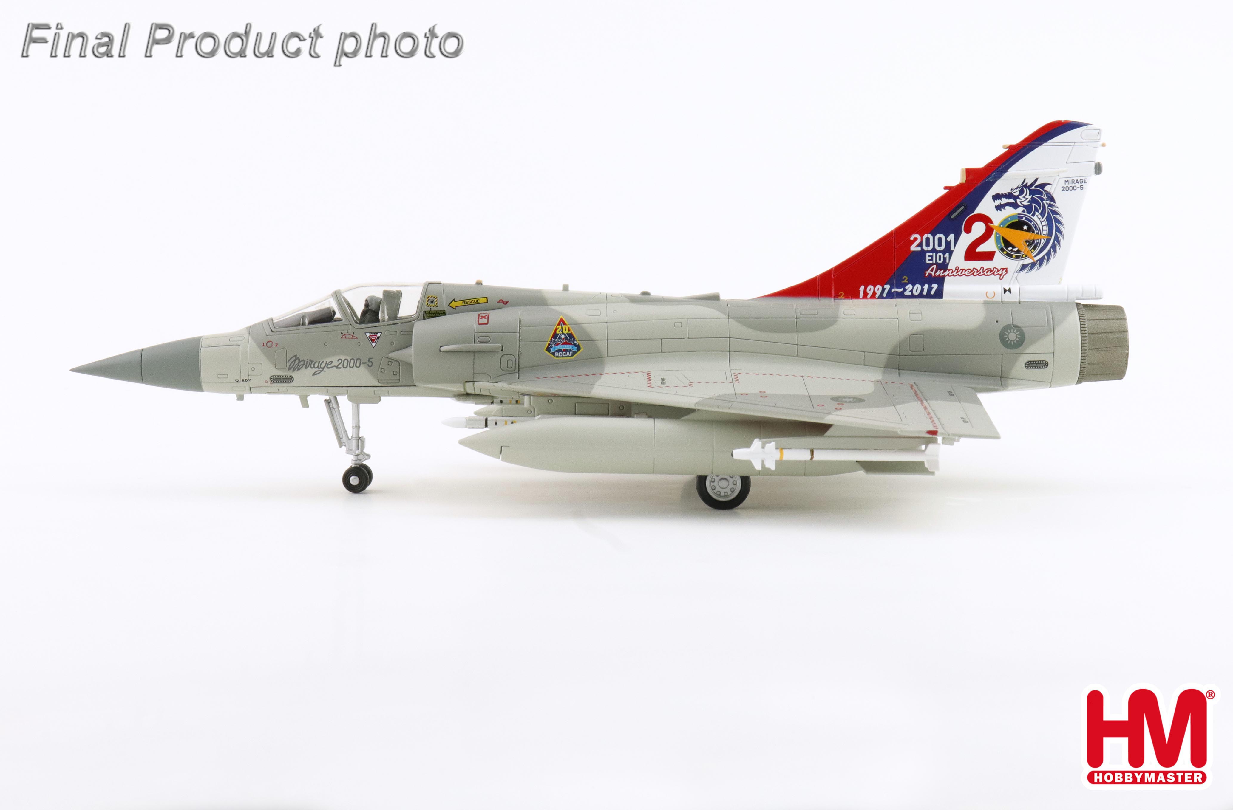 Mirage 2000-5 
